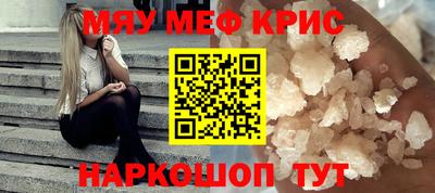 каннабис Будённовск