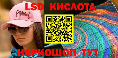 каннабис Будённовск