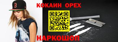каннабис Будённовск
