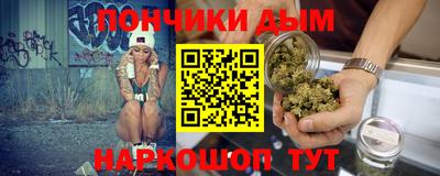 COCAINE Бузулук