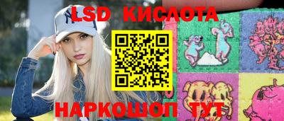 COCAINE Бузулук