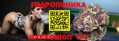 COCAINE Бузулук