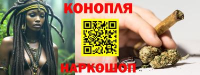 мескалин Бугуруслан