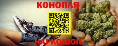 мескалин Бугуруслан