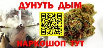 мескалин Бугуруслан