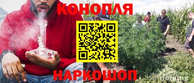 мескалин Бугуруслан