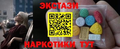 мескалин Бугуруслан