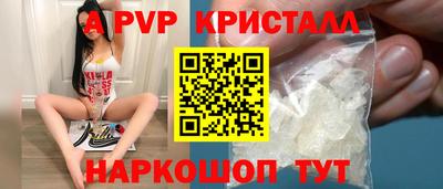 COCAINE Бузулук