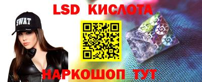 каннабис Будённовск