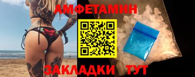 мескалин Бугуруслан