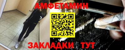 мескалин Бугуруслан