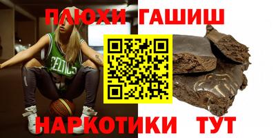 COCAINE Бузулук