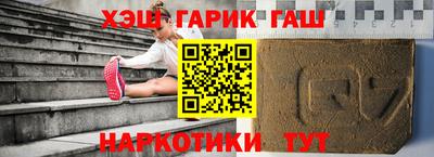 каннабис Будённовск